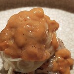 エクアトゥール - 