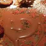 エクアトゥール - 