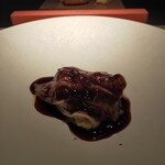 エクアトゥール - 