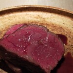 エクアトゥール - 