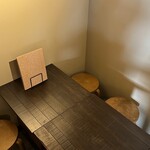 日の丸ウイスキー 石岡 Tasting Room - テーブル席