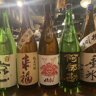 てっぺん 渋谷 女道場_1