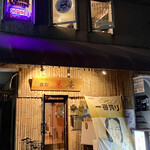 食彩 朱庵 - 入口のサッシは開けるのにコツがいる