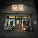 とんかつあさくら - 外観