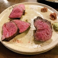 アカミヤコウシ - 