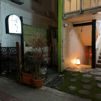 和琉料理 さりぃ - 