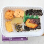 京料理とおばんざいの店 ひなた - 西京焼き海苔お弁当 1080円