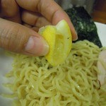 福の神食堂 - レモンで味変