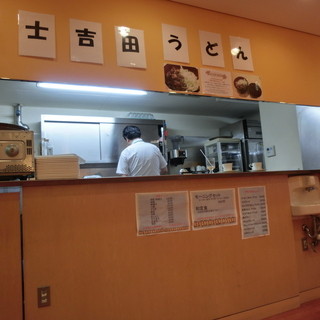 農林水産省第一食堂フリースペース_1