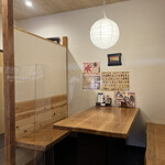 にぎり寿司専科 一道 - 