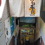 佐賀県三瀬村ふもと赤鶏 - 