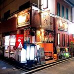 鮮魚と地酒屋 漁介 高田馬場店 - 