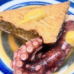 有限会社桝屋酒店   - 