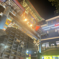 横浜中華街 北京飯店 - 