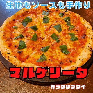 カラクリブタイ_2