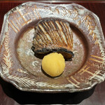 料理屋 稲家 - かますの若狭焼　石川産芋きんとん