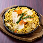 Yakisoba (stir-fried noodles) with lots of vegetables