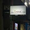 BAR THINK - 