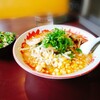 みやこいち - 料理写真:みやこいち味噌ラーメン