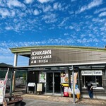 市川サービスエリア下り線 売店 - 市川ＳＡ下り線