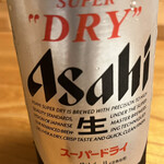 東茶屋 なかむら - 瓶ビール