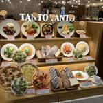 TANTO TANTO OSTERIA - 