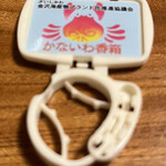 東茶屋 なかむら - 石川県産　香箱ガニ