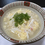 あらき - 