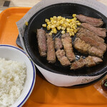 ペッパーランチ - 料理写真: