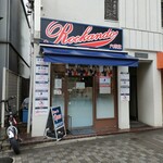 Rock’anDo - が・い・か・ん