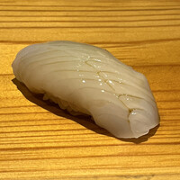 冨所 - 