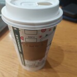 スターバックスコーヒー - 