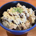 塩元帥 - チャーマヨ丼