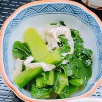 一つ木竹林草 - 小松菜