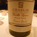 フランス料理 ル・クール - 5/11 シャブリ　ヴィエイユ・ヴィーニュ