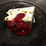 フランス料理 ル・クール - 5/11　ヌガーグラッセ