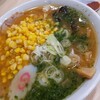 城西金ちゃんラーメン