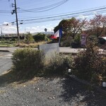 ヴィオレット・ステラ - 