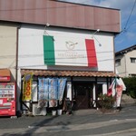 イタリアンバール パスタグルッピ - 