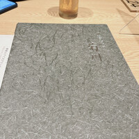 うなぎ四代目菊川 クロスゲート金沢店 - 