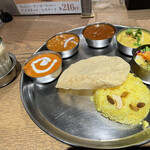 エリックサウス KITTE名古屋店 - 