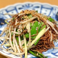 喜記 銀座店 - 