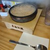 ステーキ&ハンバーグ 肉最強伝説 春日店