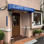 Kafe Berunini - 店舗外観
