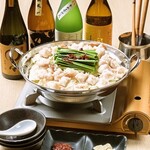 活〆鮮魚と炭火焼鳥 伊勝苑　 - メイン写真: