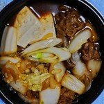 ほっともっと - 料理写真:牛すき焼き弁当です