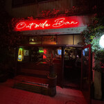 casablanca cafe - 