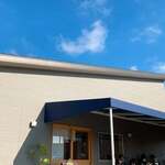 おうどん 瀬戸晴れ - 