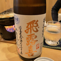 日本料理秀たか - 
