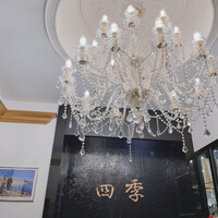 上海料理 四季陸氏厨房 - 